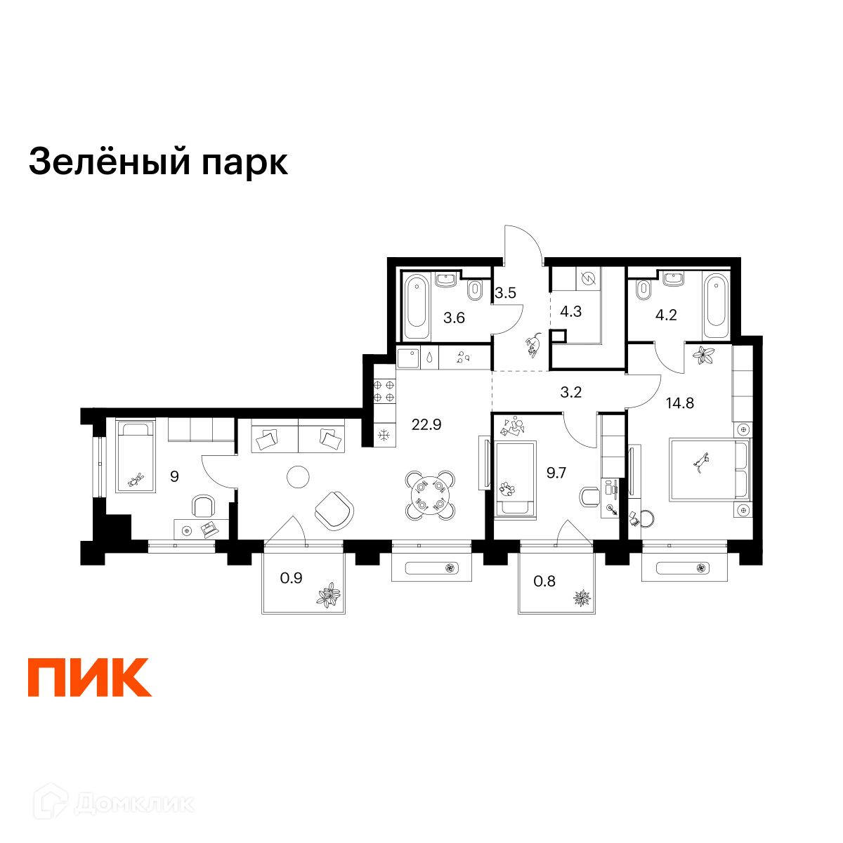 Планировка 3-комн. в ЖК «Зелёный парк»