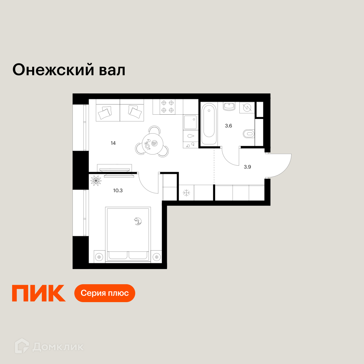 Планировка 1-комн. в ЖК «Онежский вал»