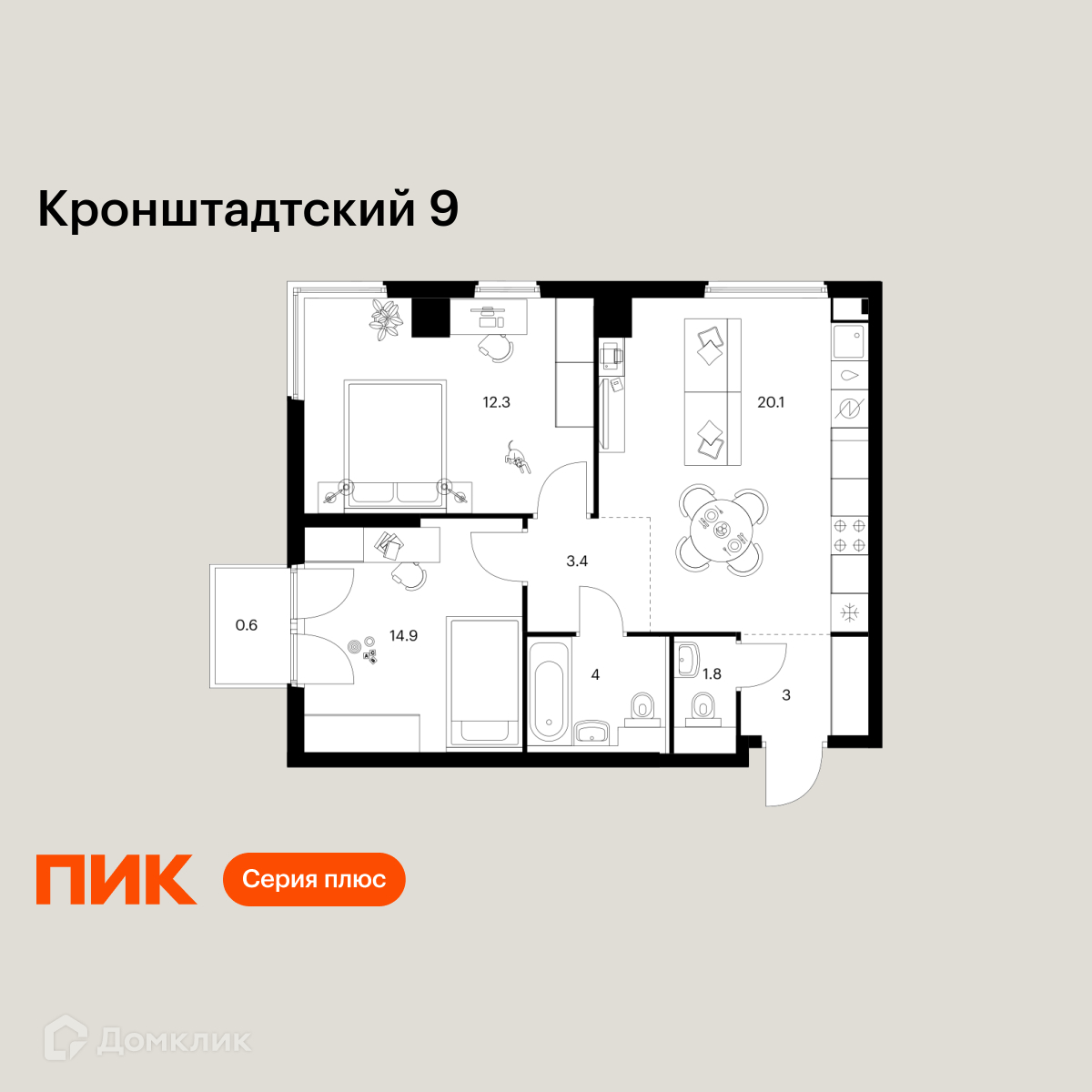 Планировка 2-комн. в ЖК «Кронштадтский 9»
