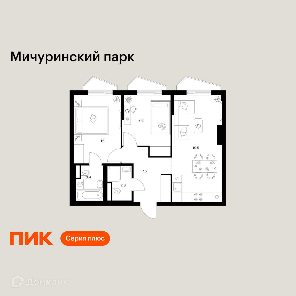 Планировка 2-комн. в ЖК «Мичуринский парк»