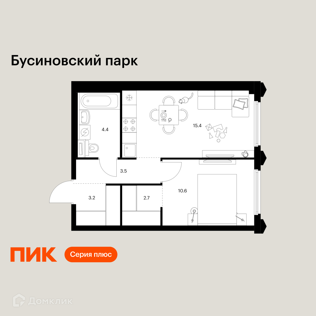 Планировка 1-комн. в ЖК «Бусиновский парк»