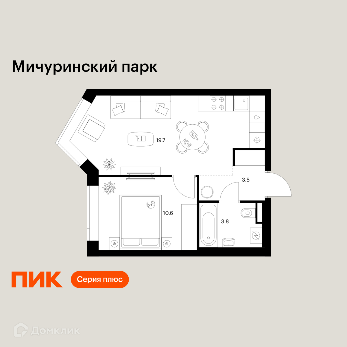 Планировка 1-комн. в ЖК «Мичуринский парк»