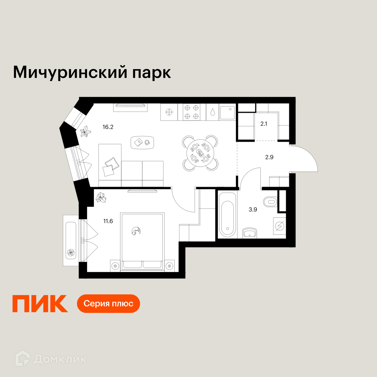 Планировка 1-комн. в ЖК «Мичуринский парк»