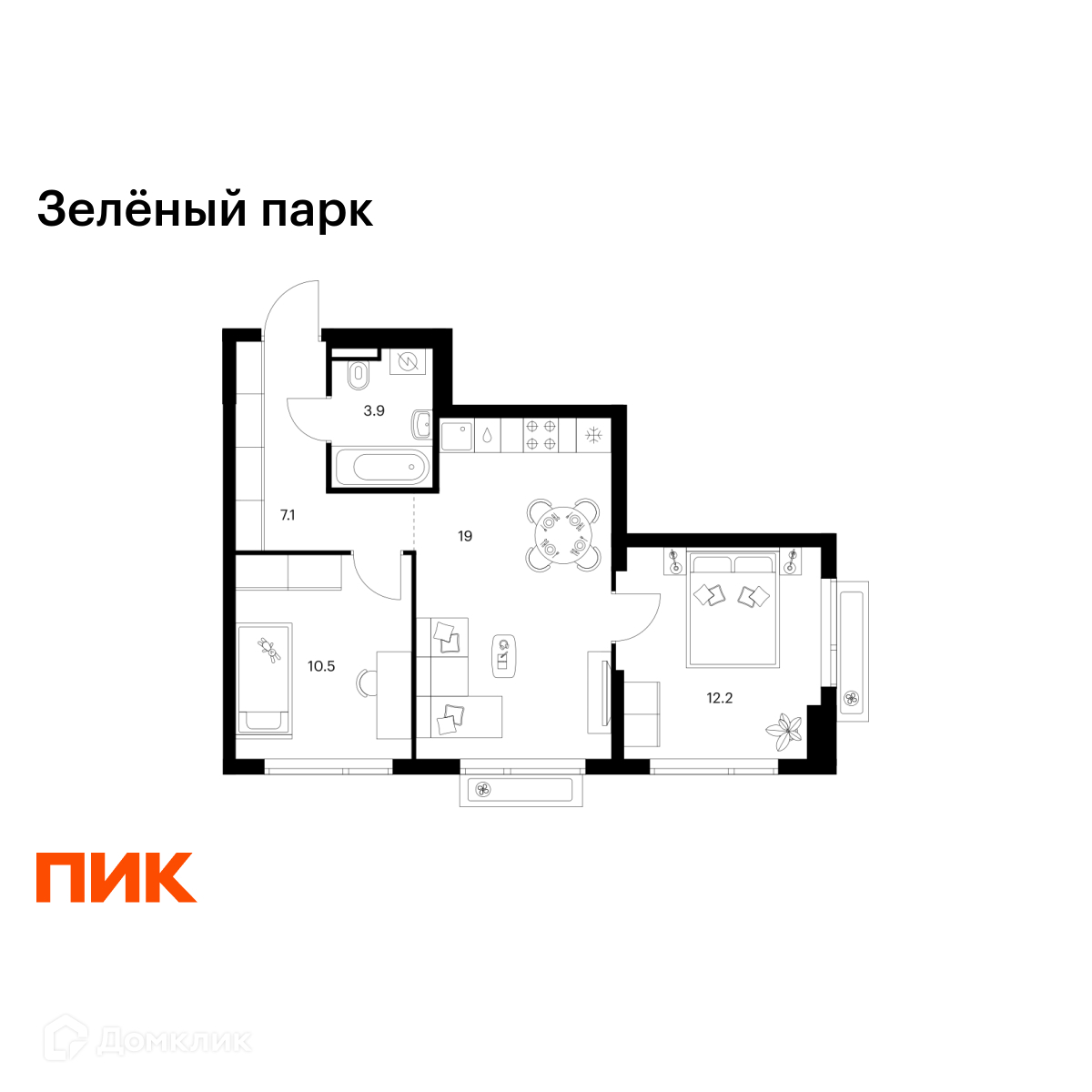 Планировка 2-комн. в ЖК «Зелёный парк»