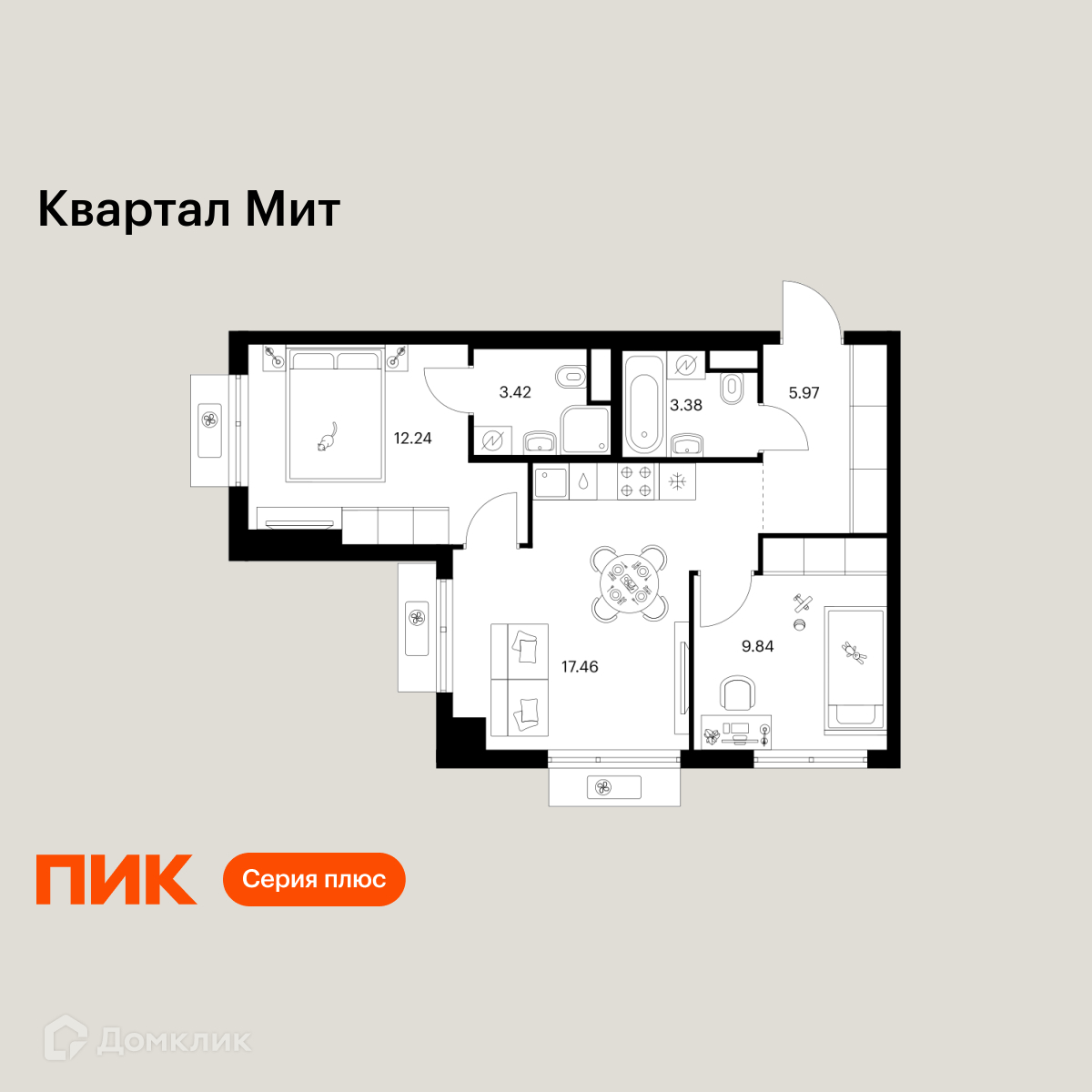 Планировка 2-комн. в ЖК «Квартал Мит»