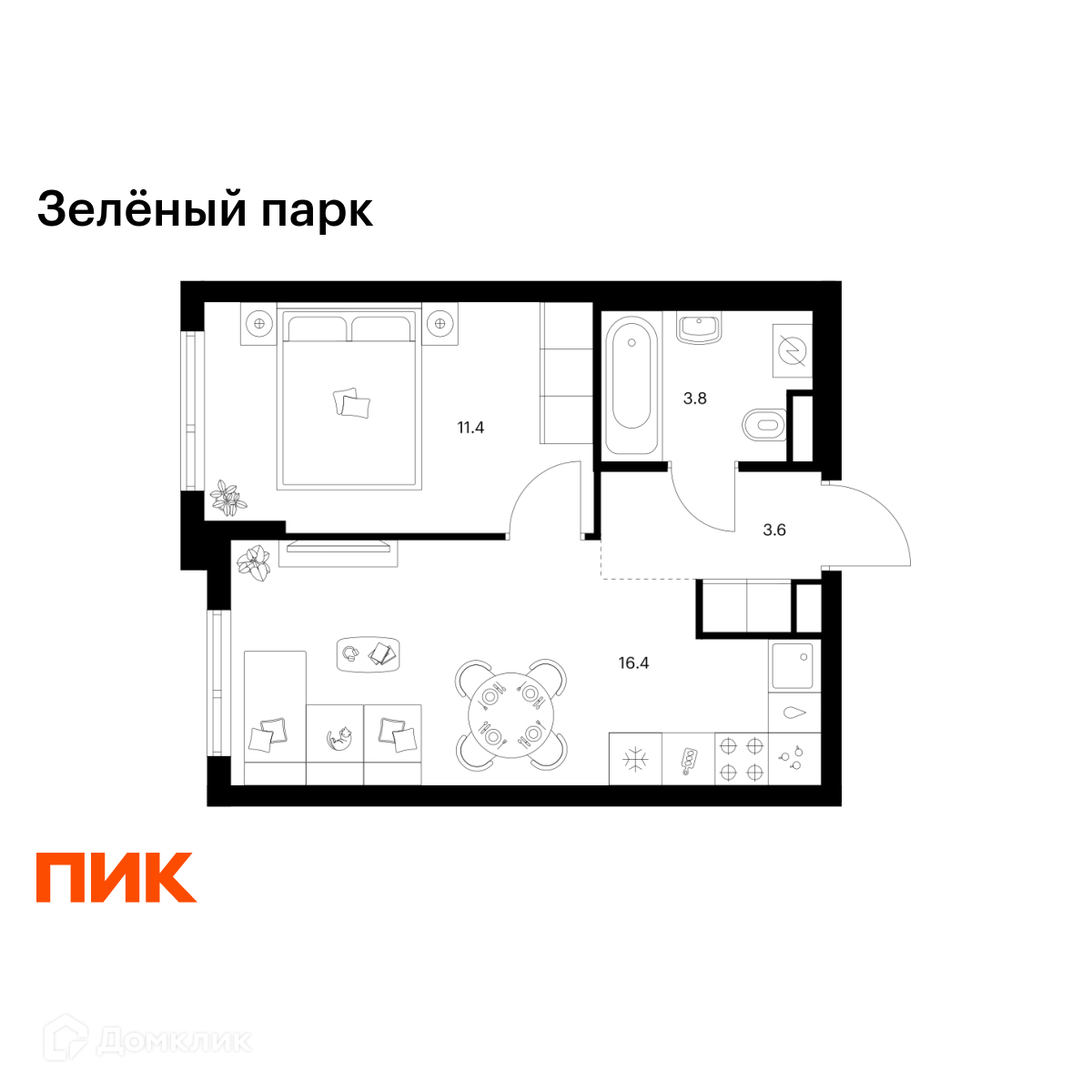 Планировка 1-комн. в ЖК «Зелёный парк»