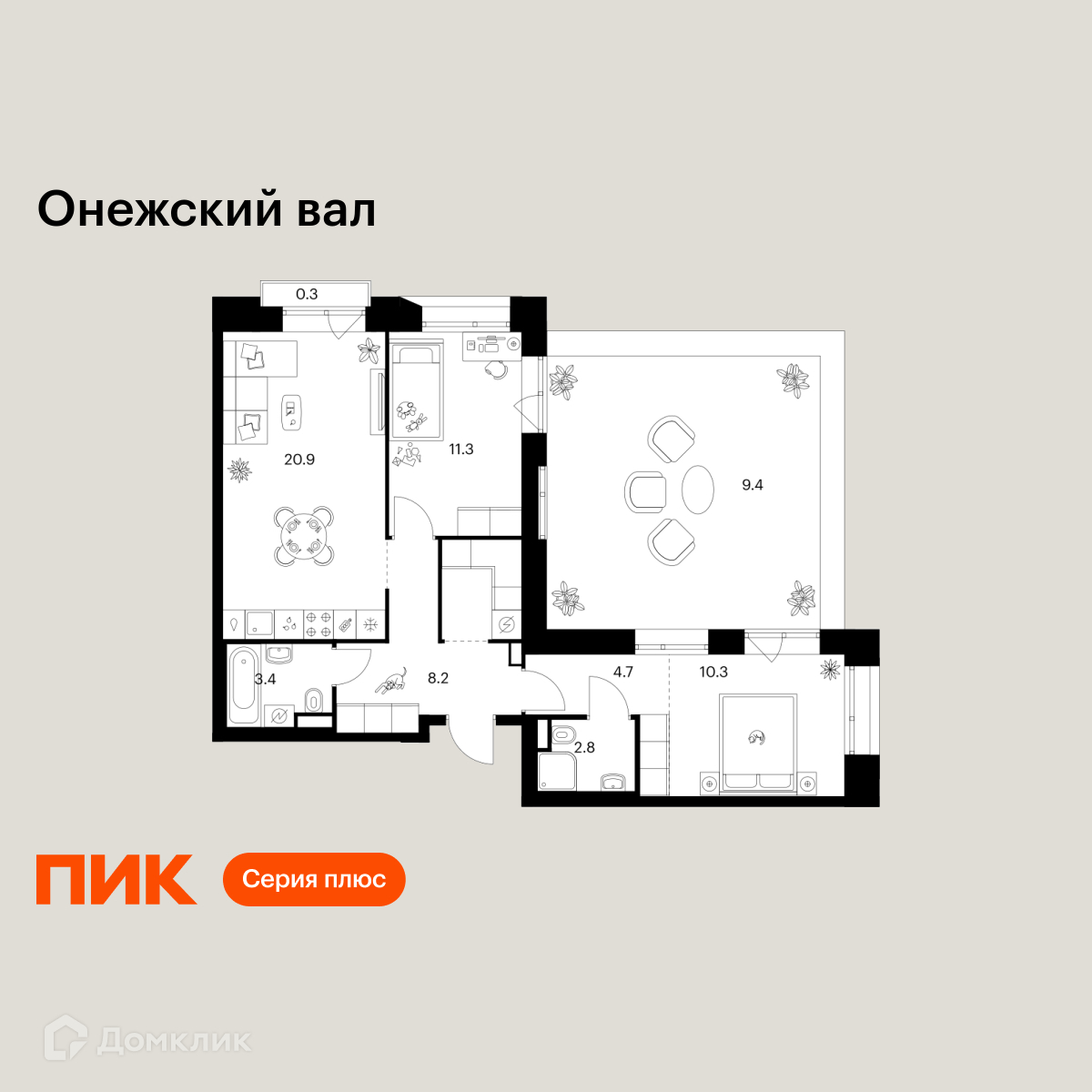 Планировка 2-комн. в ЖК «Онежский вал»