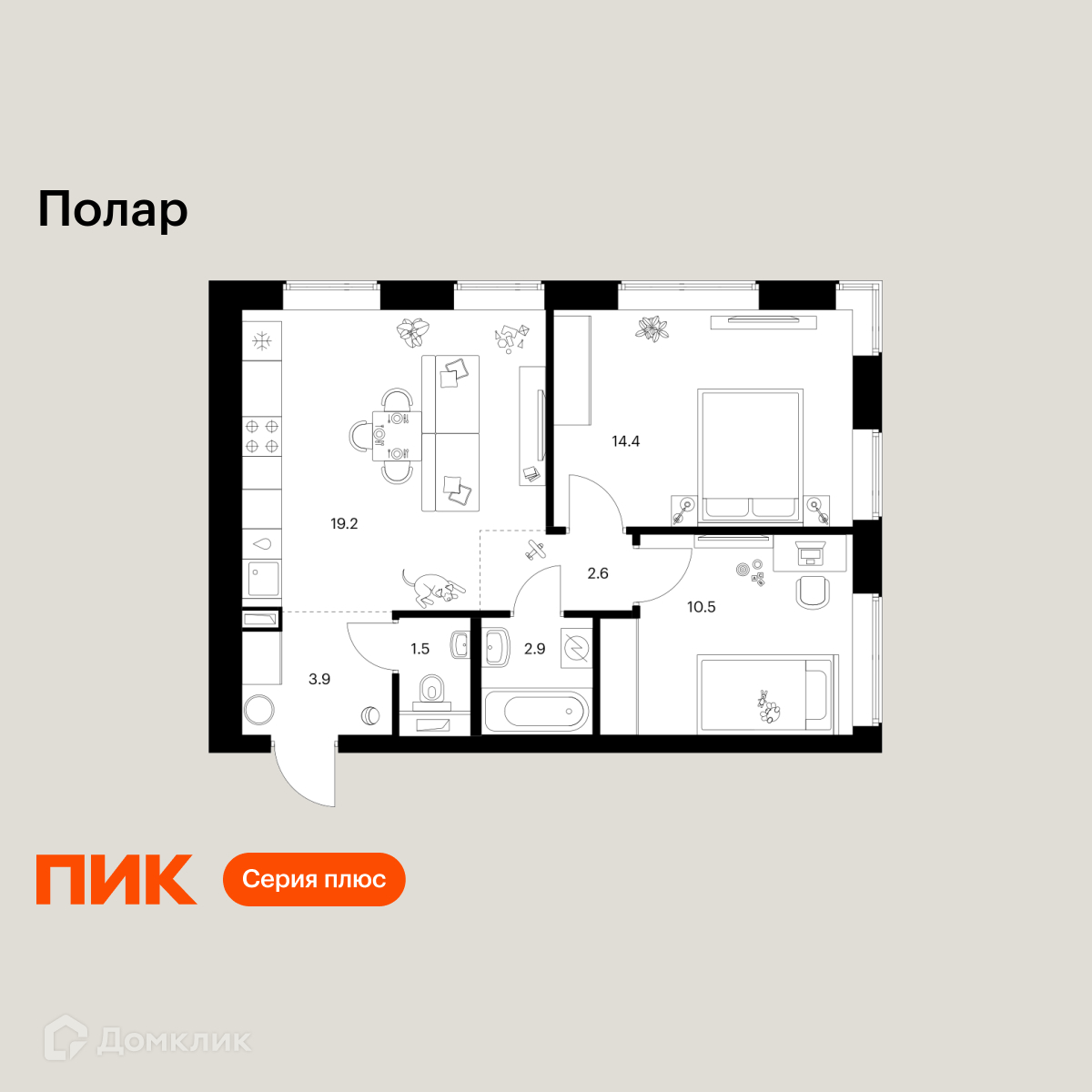 Планировка 2-комн. в ЖК «Полар»