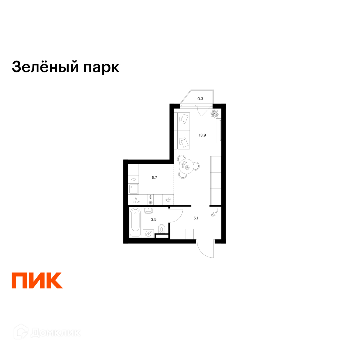 Планировка 1-комн. в ЖК «Зелёный парк»