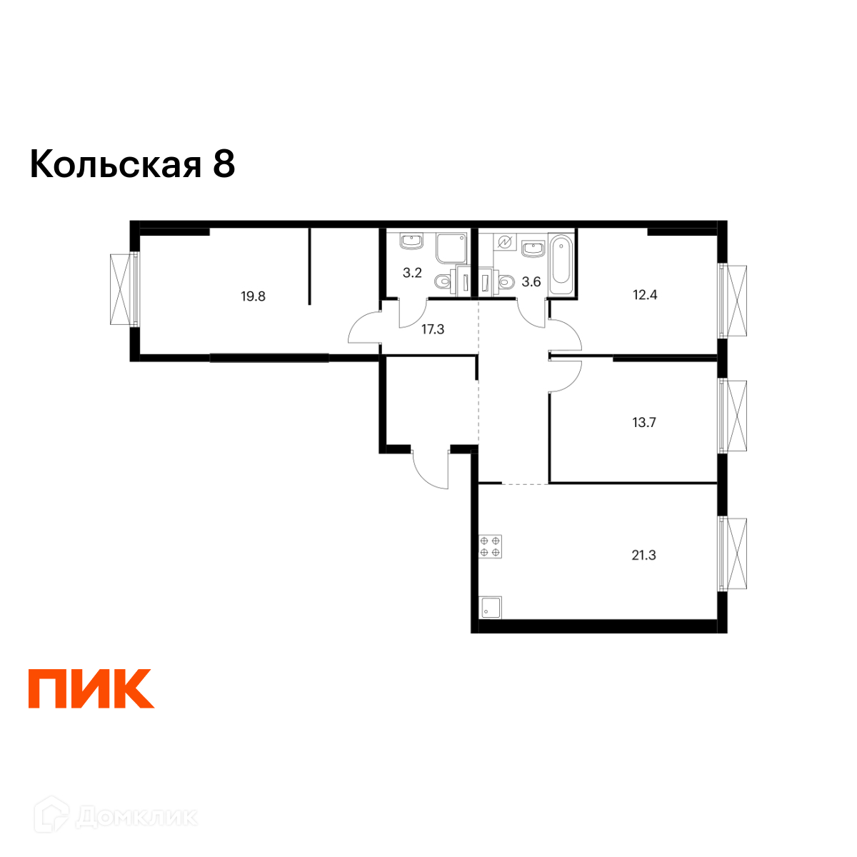 Планировка 3-комн. в ЖК «Кольская 8»