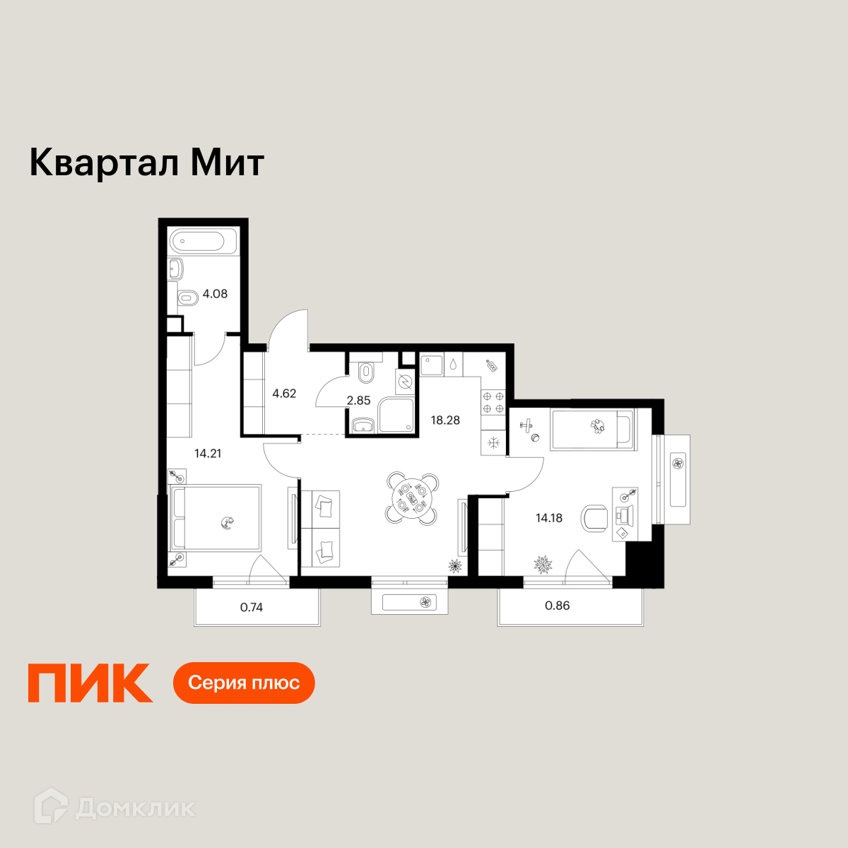 Планировка 2-комн. в ЖК «Квартал Мит»