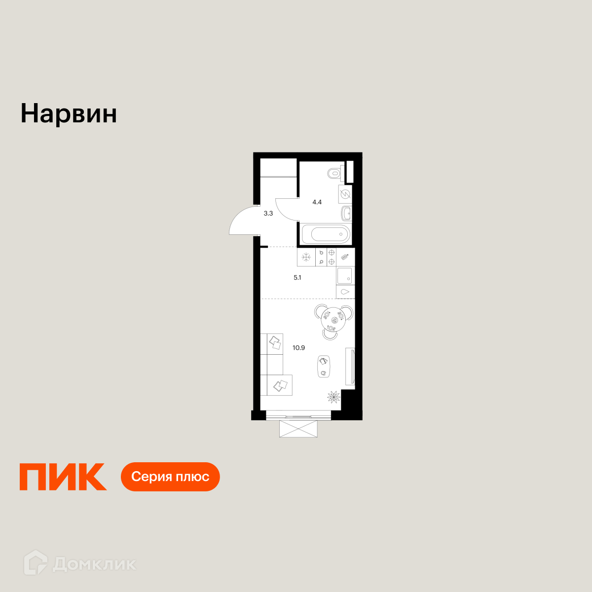 Планировка Студия в ЖК «Нарвин»