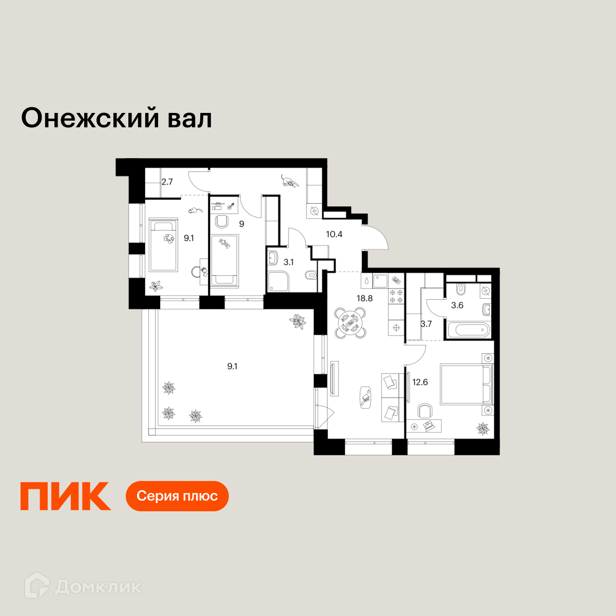 Планировка 3-комн. в ЖК «Онежский вал»