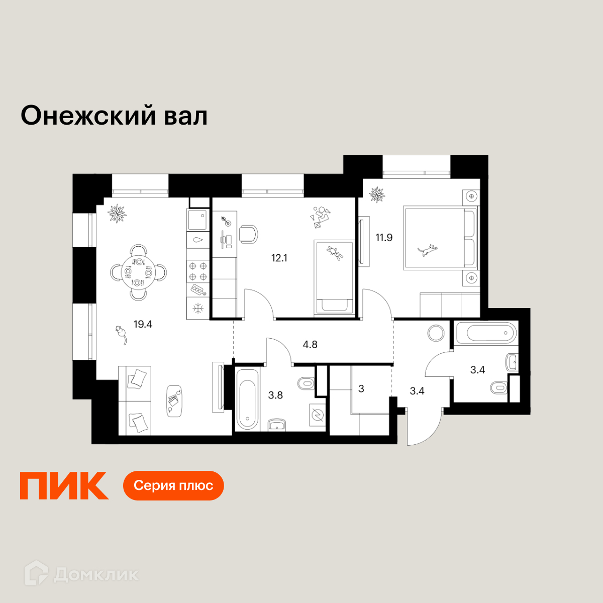 Планировка 2-комн. в ЖК «Онежский вал»