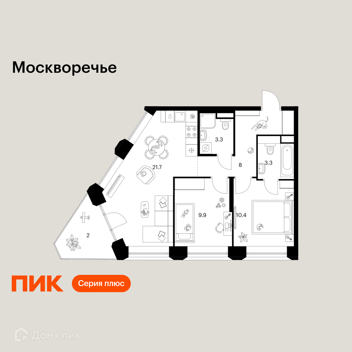 Планировка 2-комн. в ЖК «Москворечье»