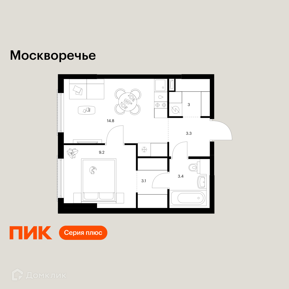 Планировка 1-комн. в ЖК «Москворечье»