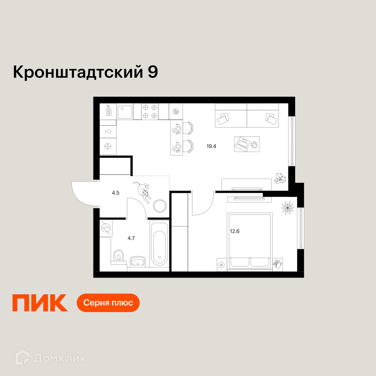 Планировка 1-комн. в ЖК «Кронштадтский 9»