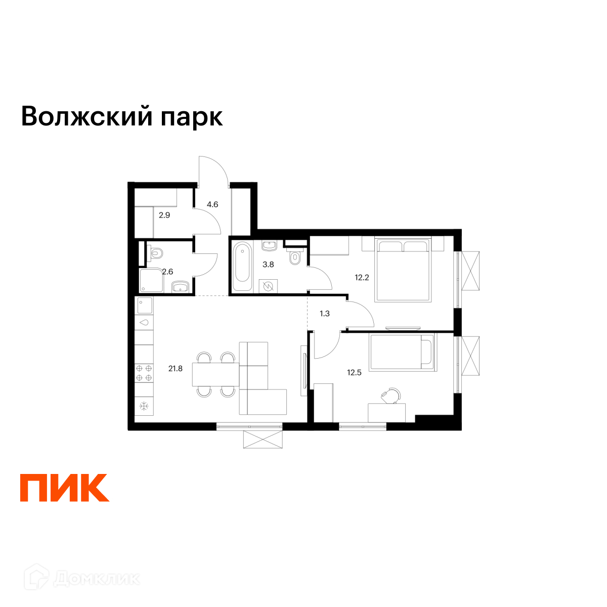 Планировка 2-комн. в ЖК «Волжский парк»