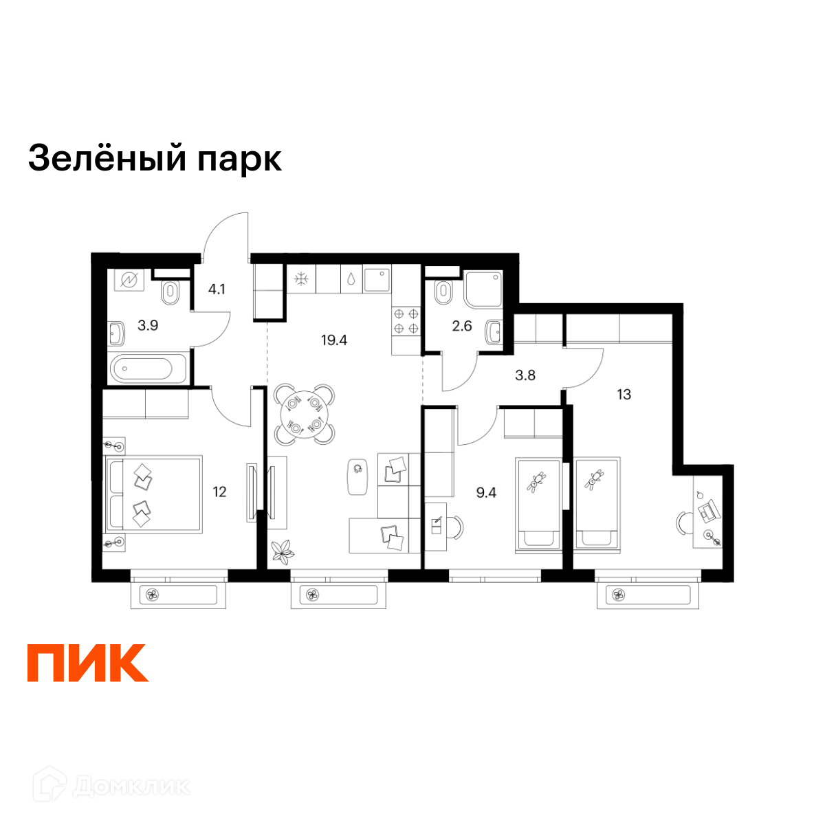 Планировка 3-комн. в ЖК «Зелёный парк»