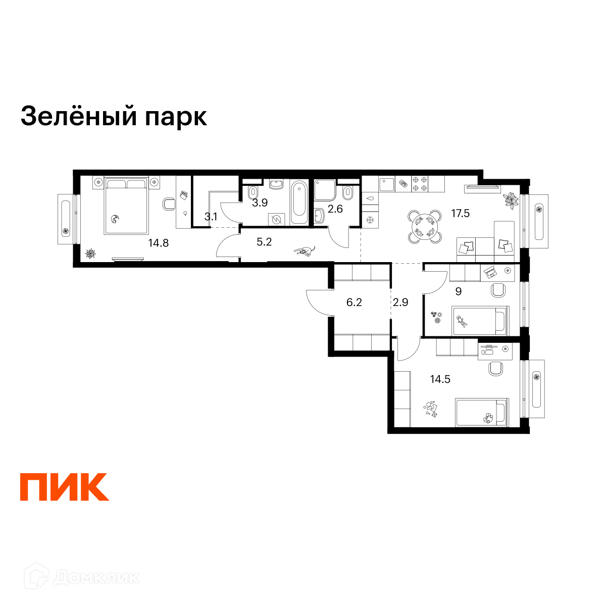 Планировка 3-комн. в ЖК «Зелёный парк»