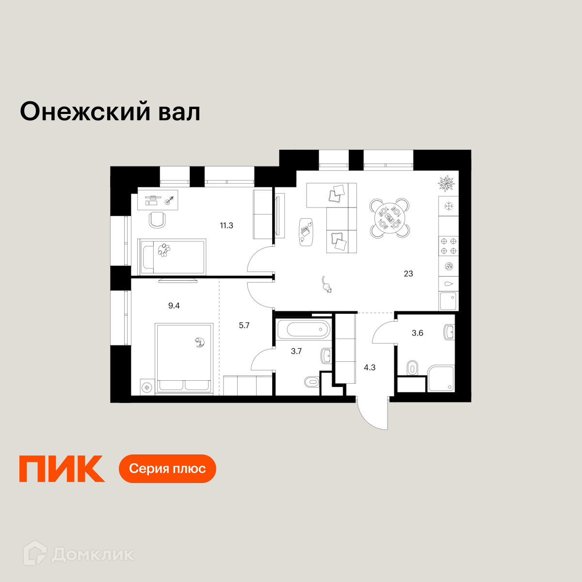Планировка 2-комн. в ЖК «Онежский вал»