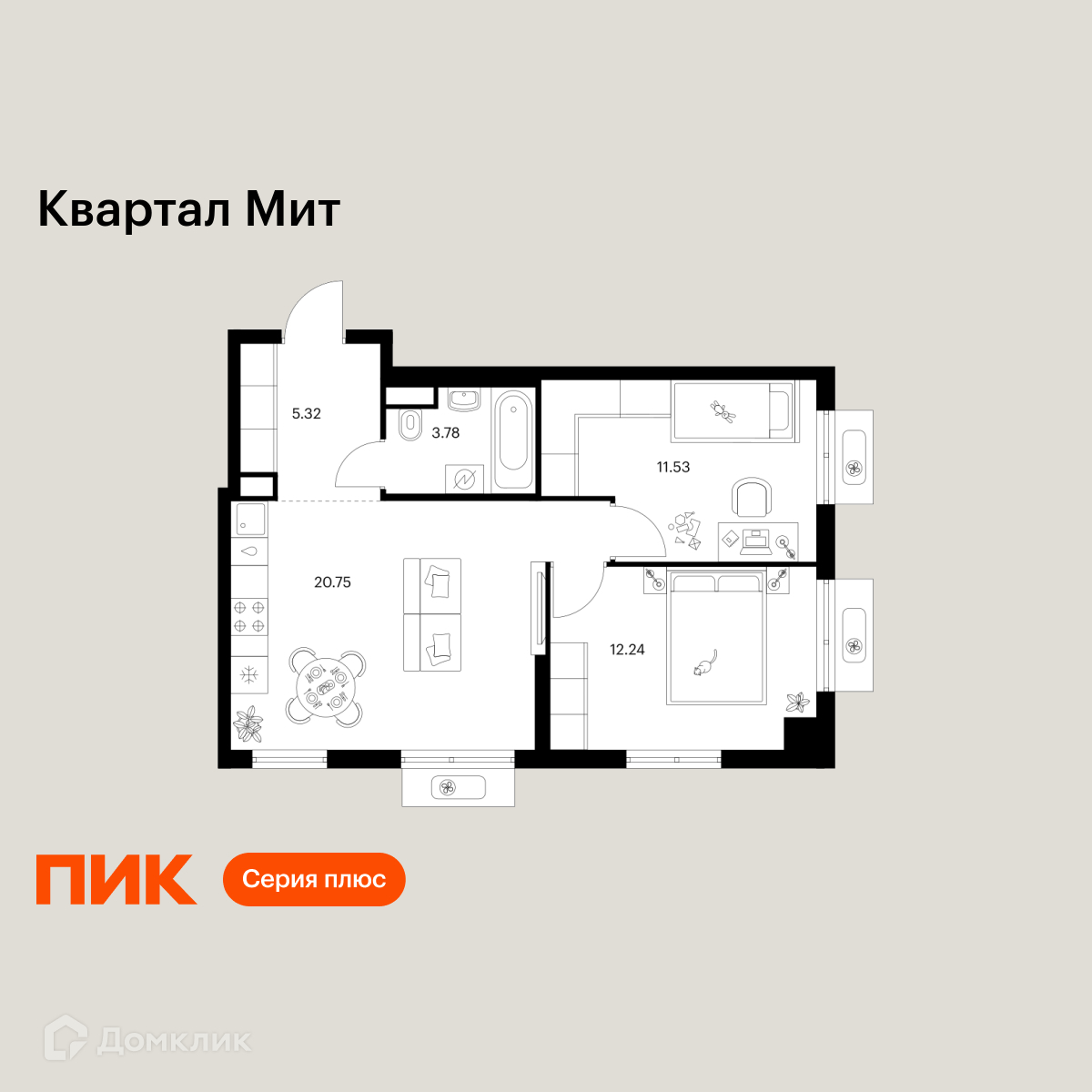 Планировка 2-комн. в ЖК «Квартал Мит»