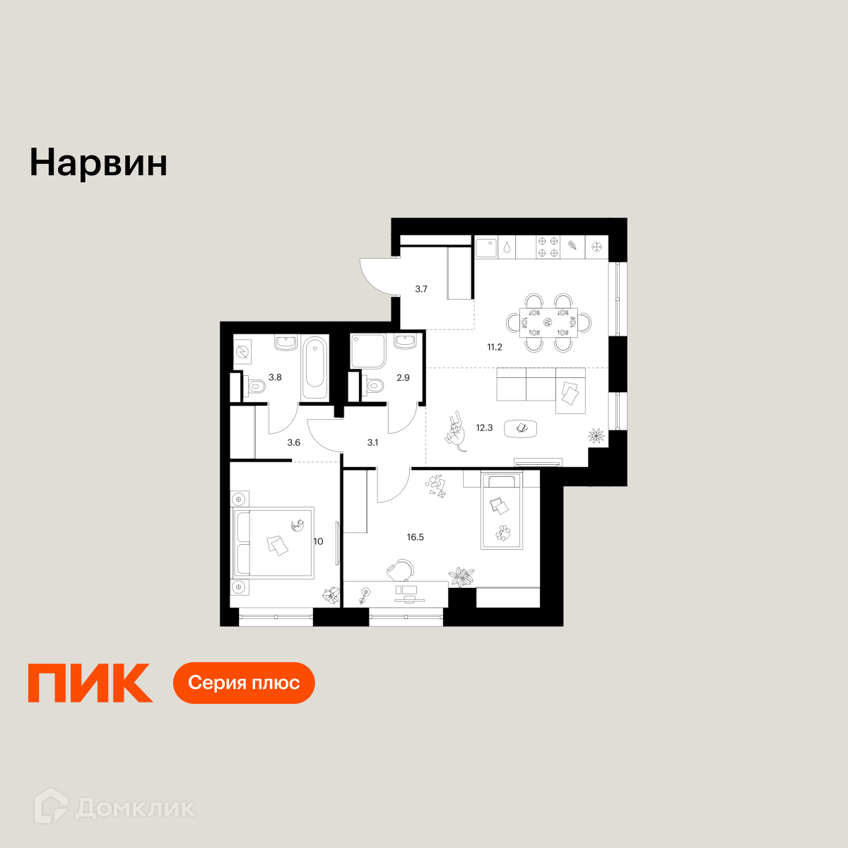 Планировка 3-комн. в ЖК «Нарвин»
