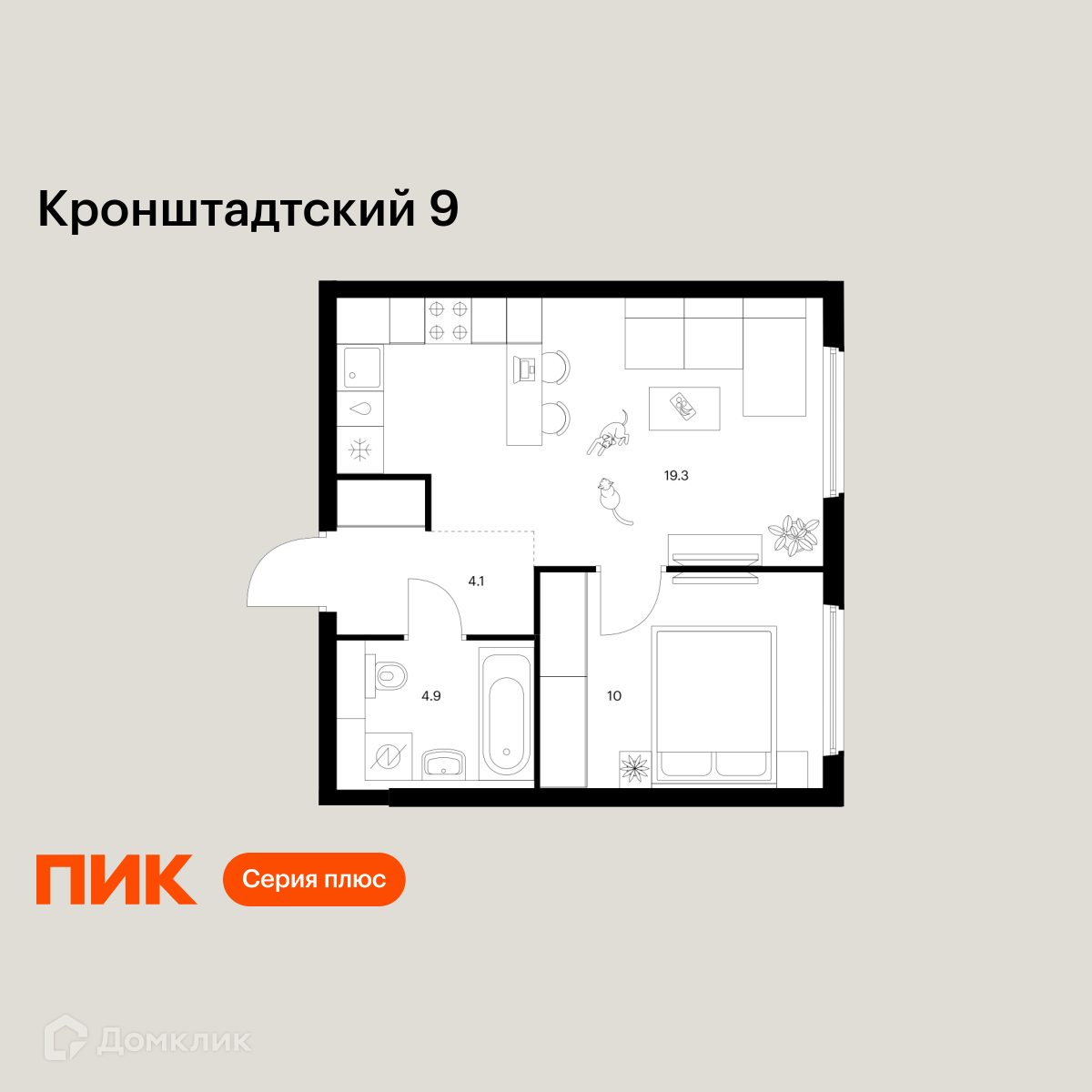 Планировка 1-комн. в ЖК «Кронштадтский 9»