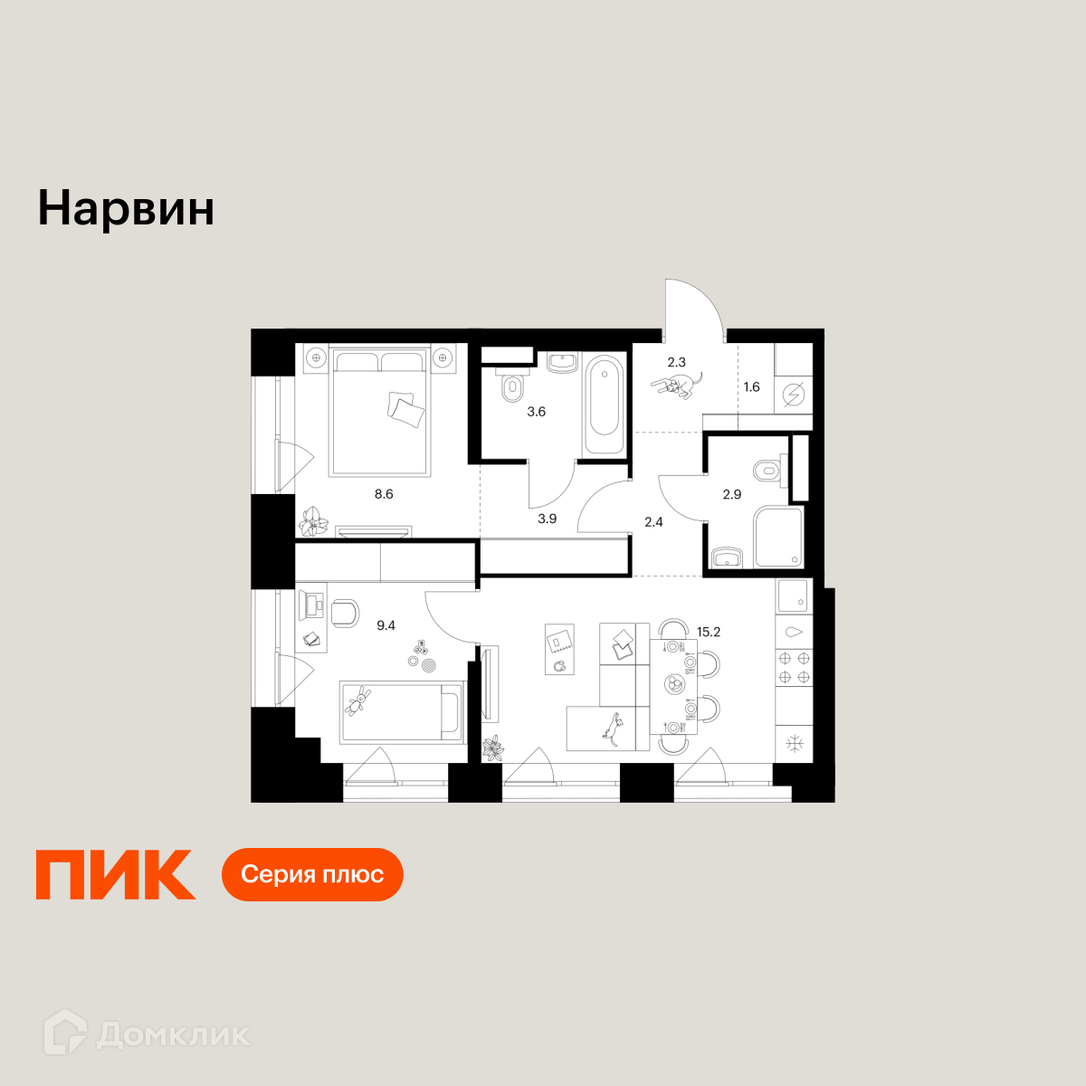 Планировка 2-комн. в ЖК «Нарвин»