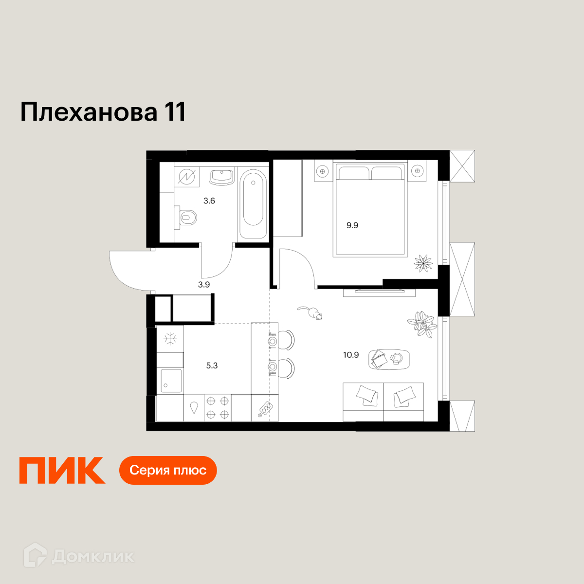 Планировка 2-комн. в ЖК «Плеханова 11»