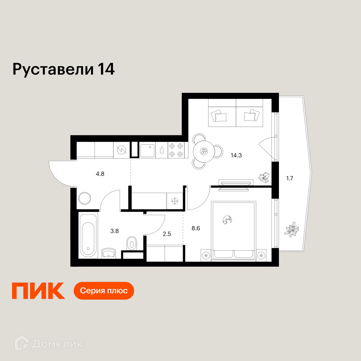 Планировка 1-комн. в ЖК «Руставели 14»