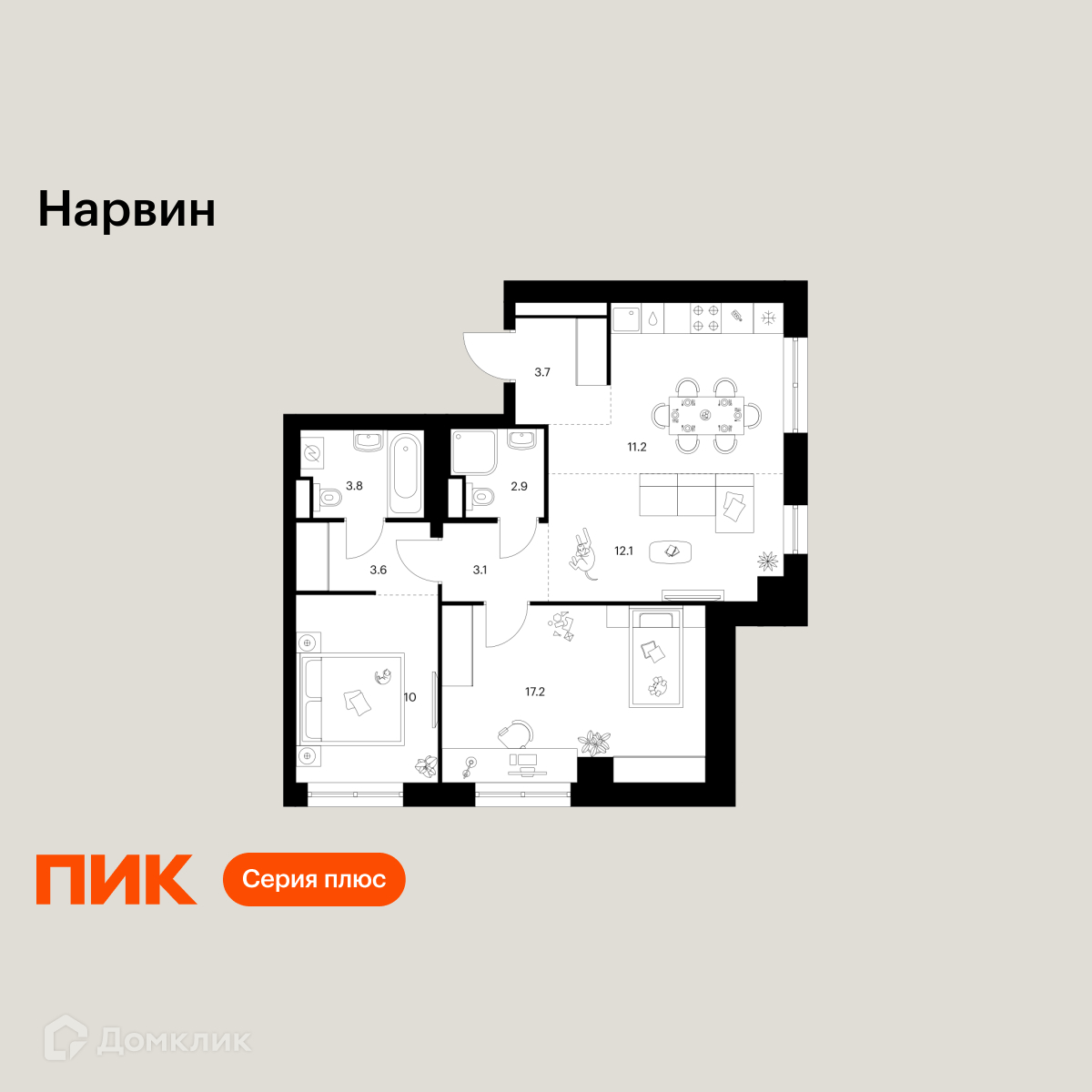 Планировка 3-комн. в ЖК «Нарвин»