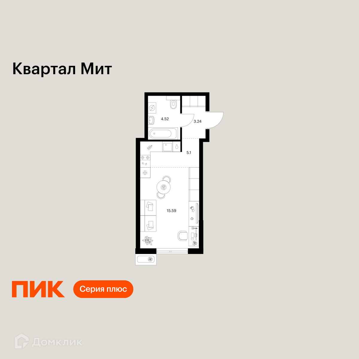 Планировка 1-комн. в ЖК «Квартал Мит»