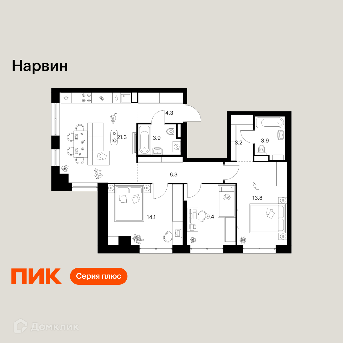 Планировка 3-комн. в ЖК «Нарвин»
