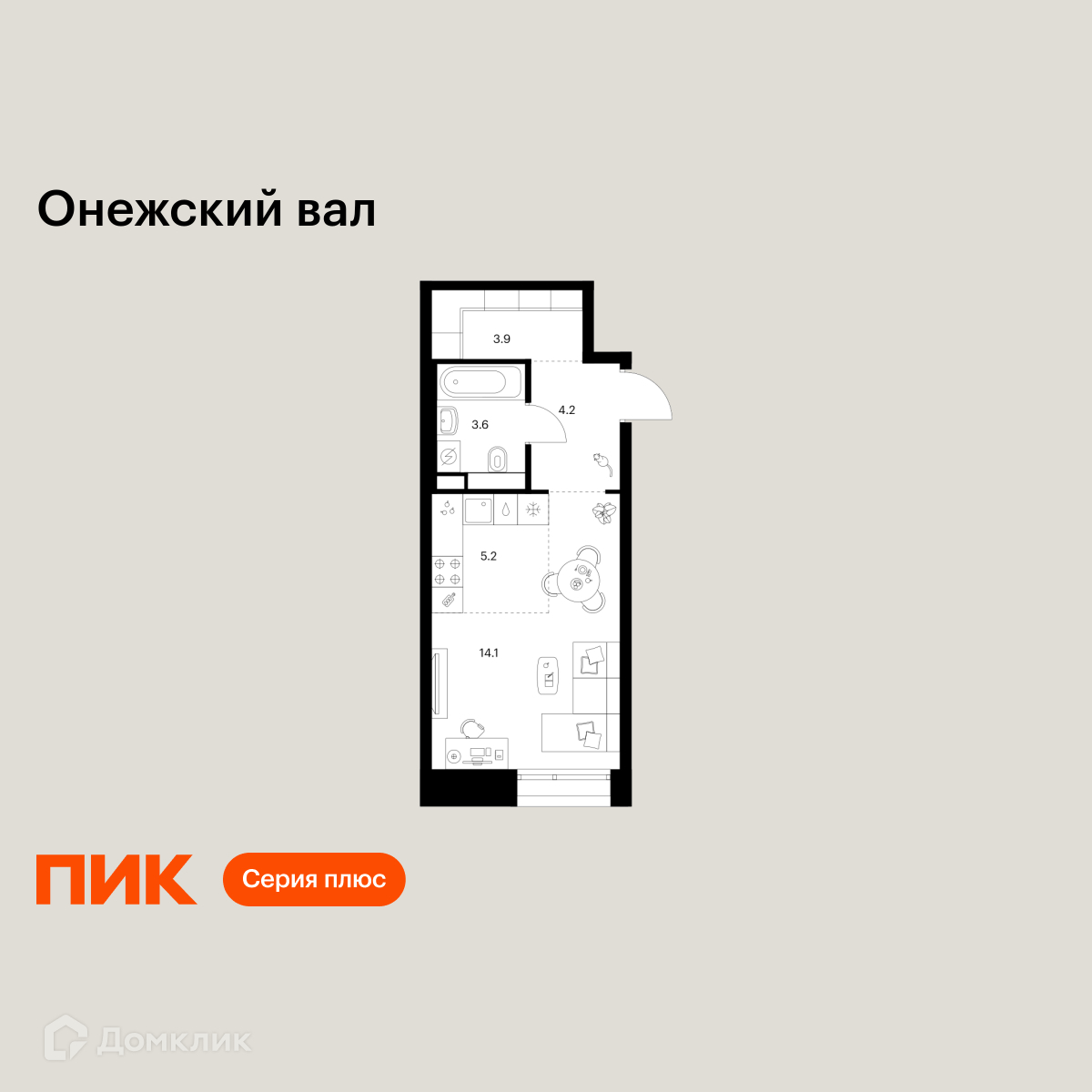 Планировка 1-комн. в ЖК «Онежский вал»