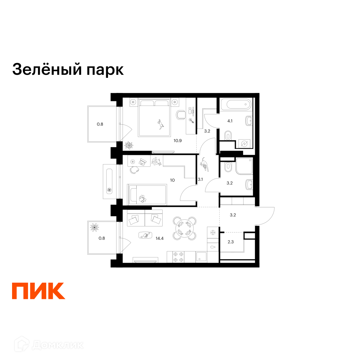 Планировка 2-комн. в ЖК «Зелёный парк»