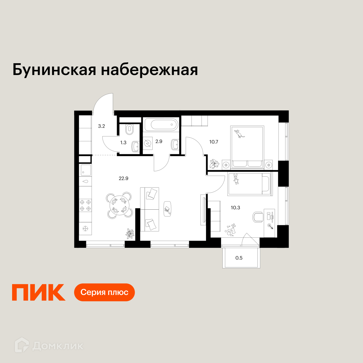 Планировка 2-комн. в ЖК «Бунинская набережная»