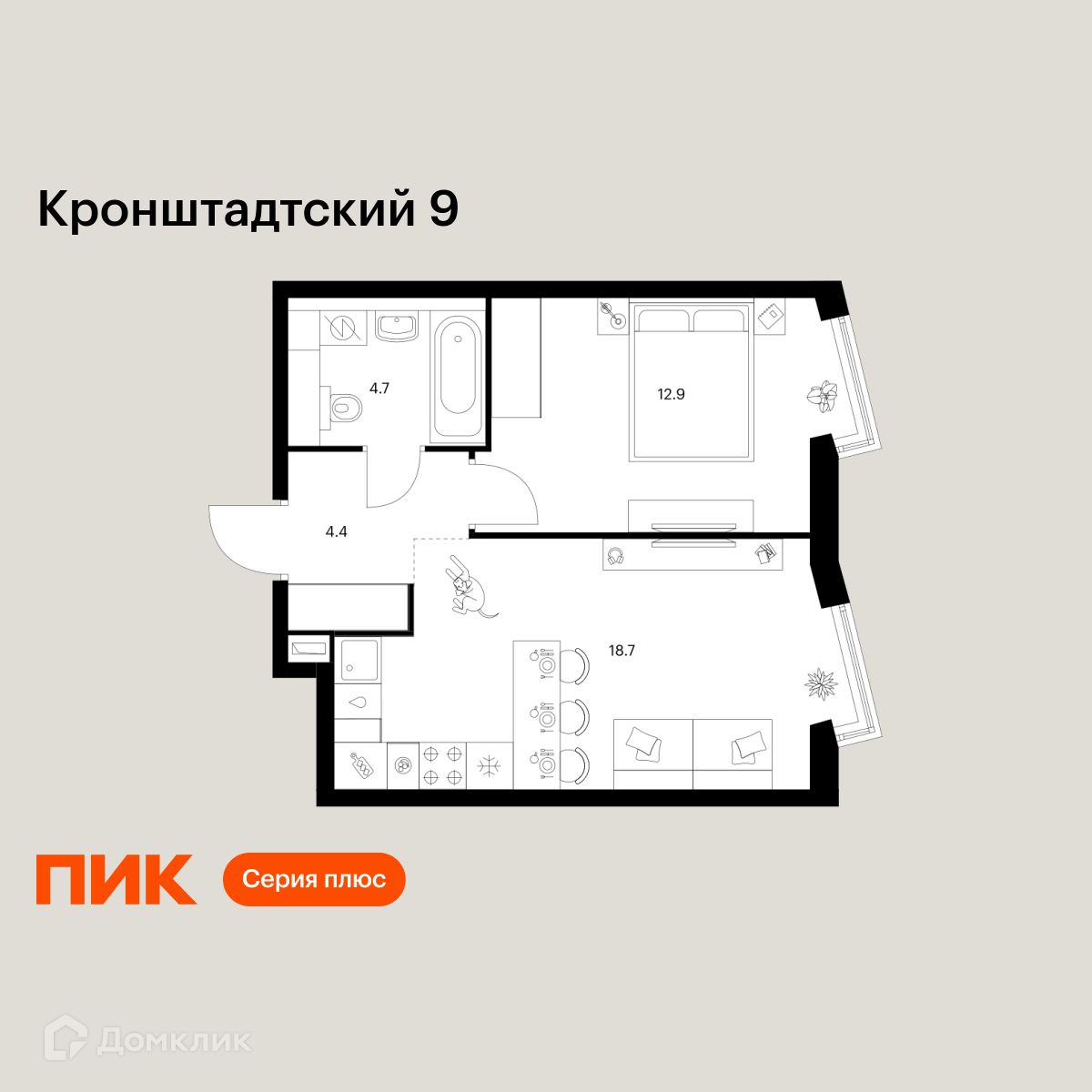 Планировка 1-комн. в ЖК «Кронштадтский 9»