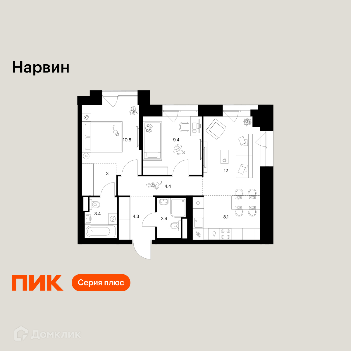Планировка 3-комн. в ЖК «Нарвин»