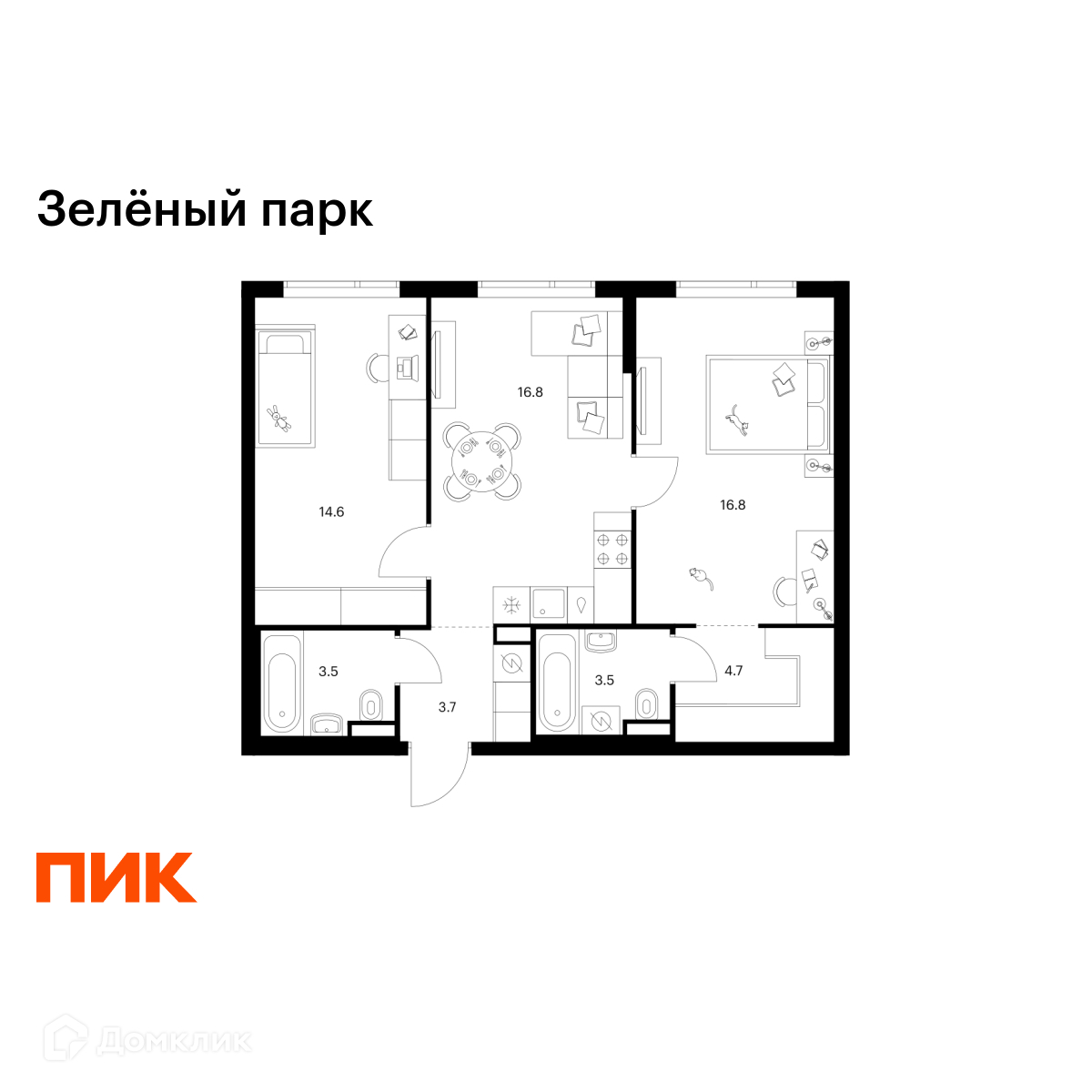 Планировка 2-комн. в ЖК «Зелёный парк»