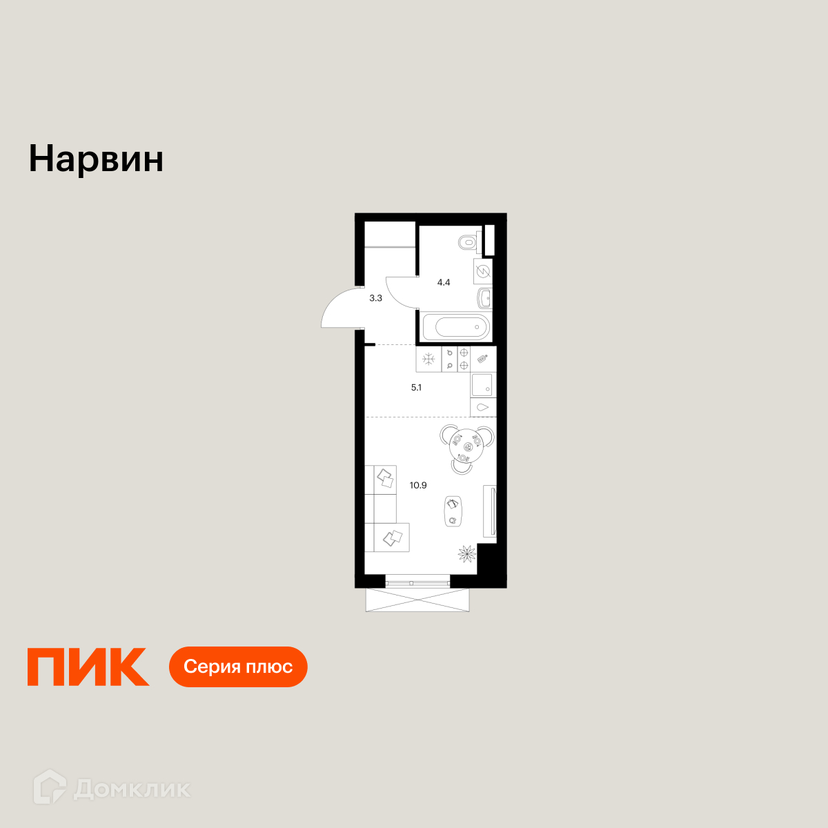 Планировка Студия в ЖК «Нарвин»