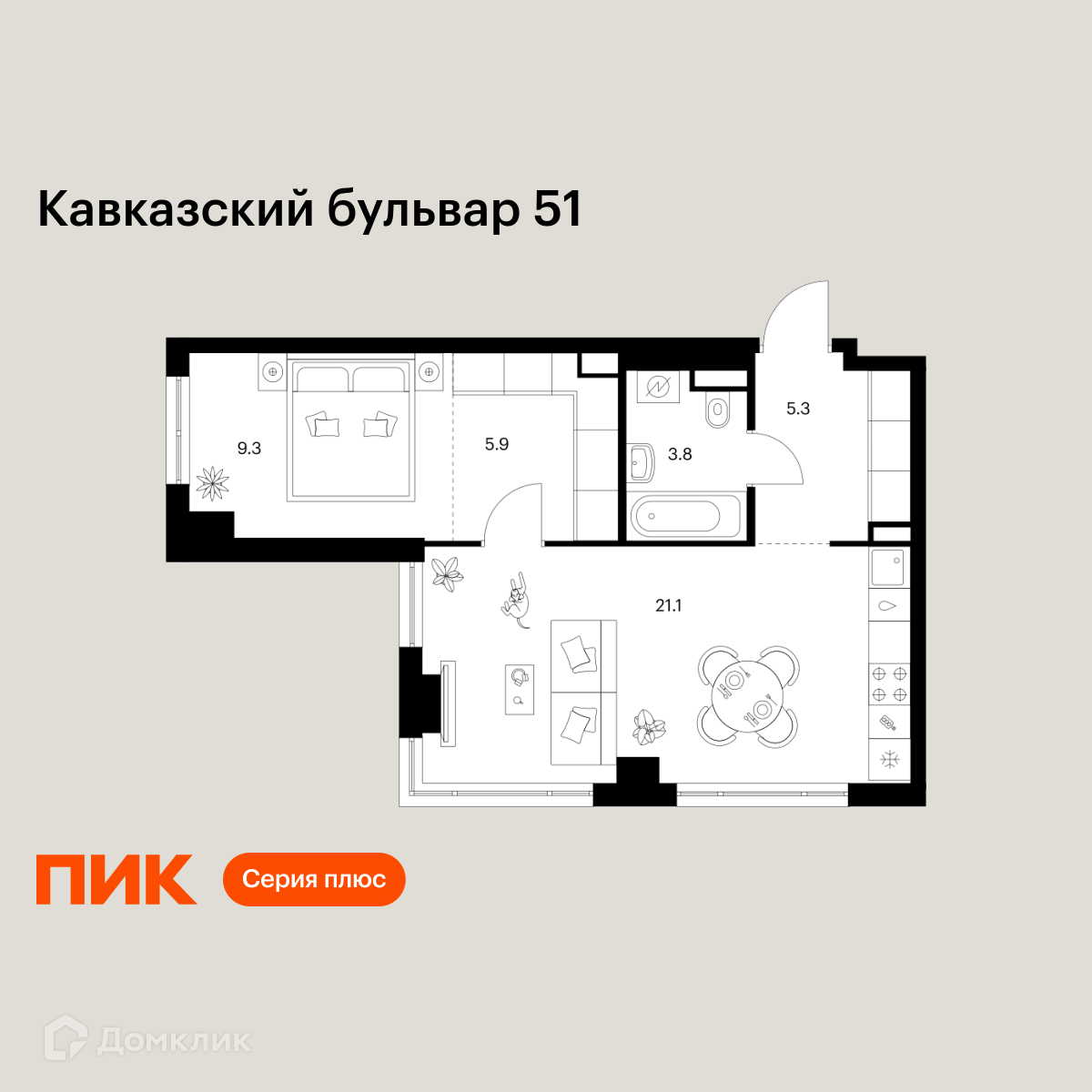 Планировка 1-комн. в ЖК «Кавказский бульвар 51»