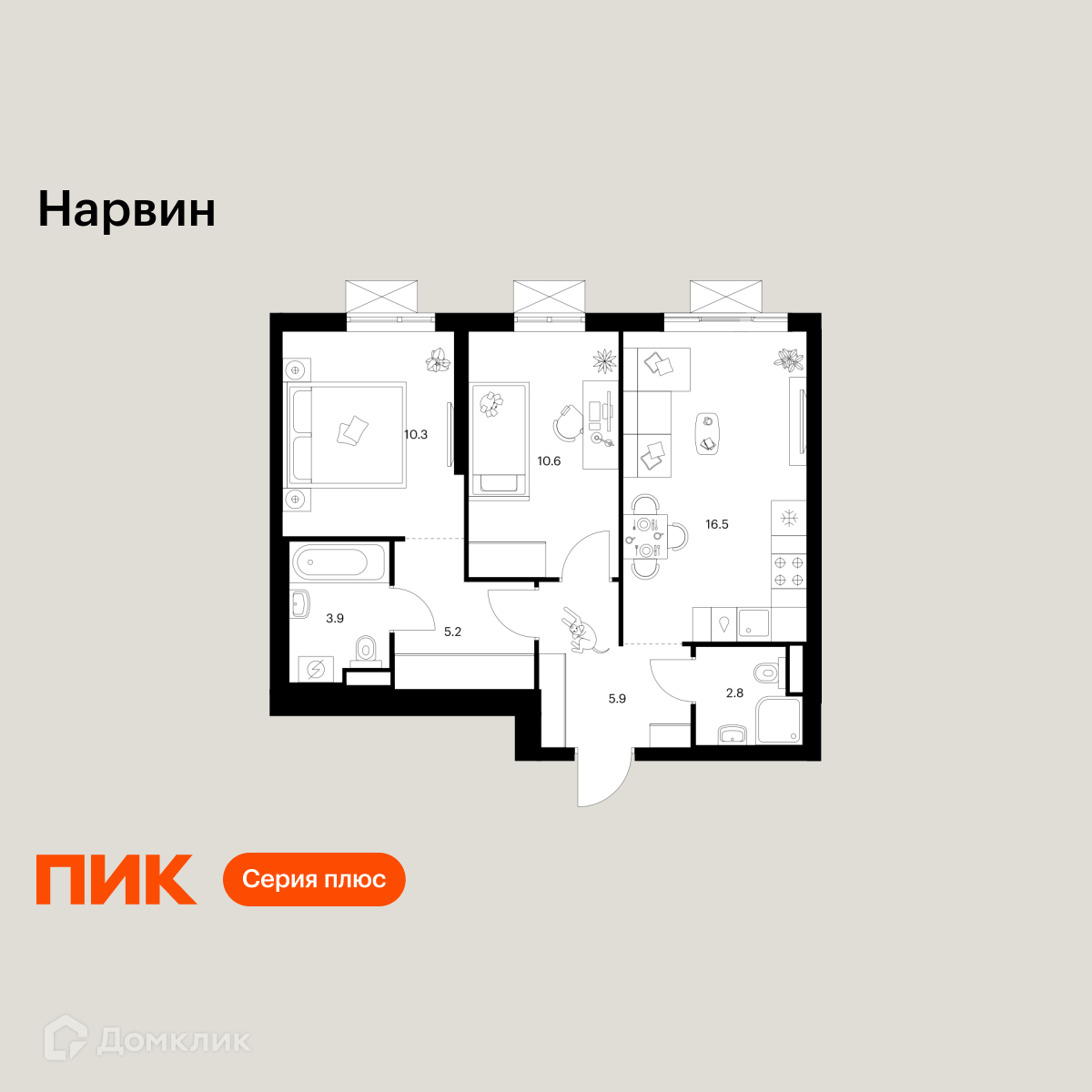 Планировка 2-комн. в ЖК «Нарвин»
