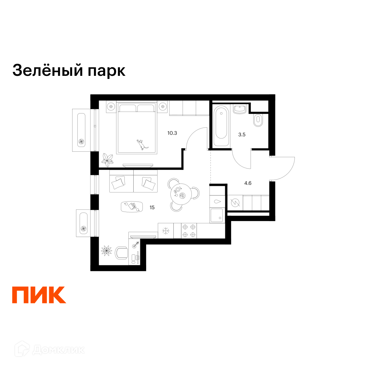 Планировка 1-комн. в ЖК «Зелёный парк»