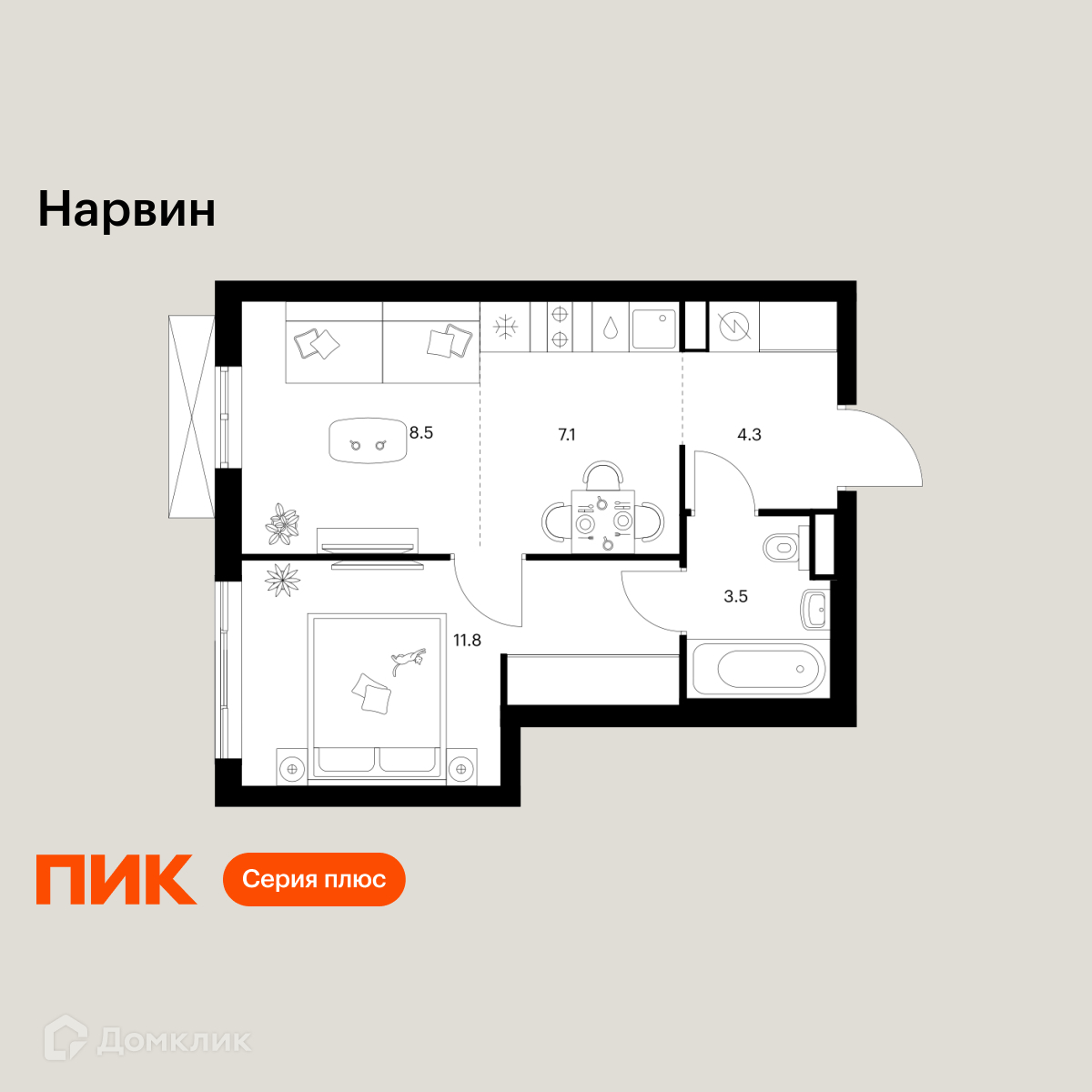 Планировка 2-комн. в ЖК «Нарвин»