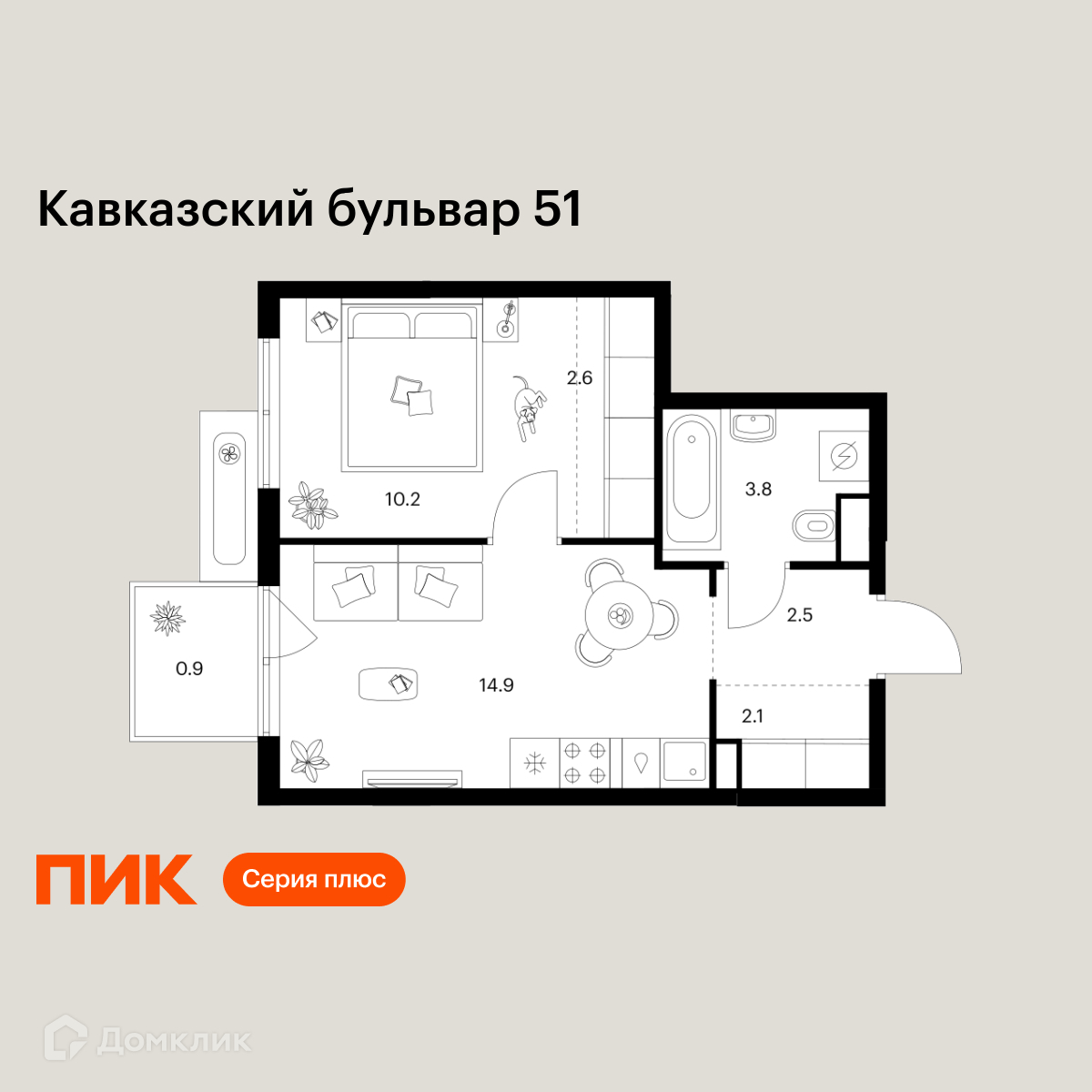 Планировка 1-комн. в ЖК «Кавказский бульвар 51»