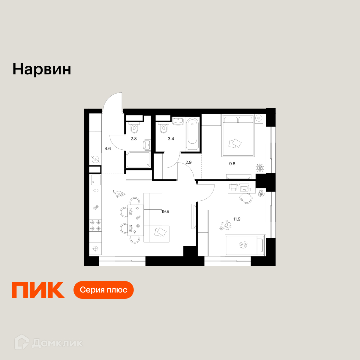 Планировка 2-комн. в ЖК «Нарвин»