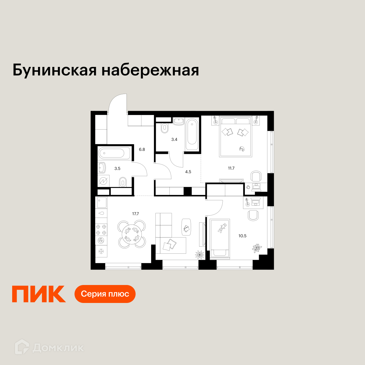 Планировка 2-комн. в ЖК «Бунинская набережная»