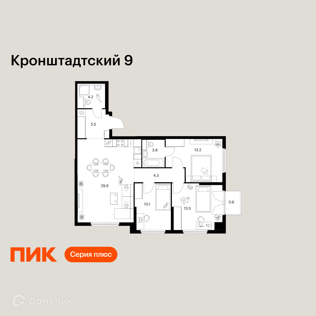 Планировка 3-комн. в ЖК «Кронштадтский 9»