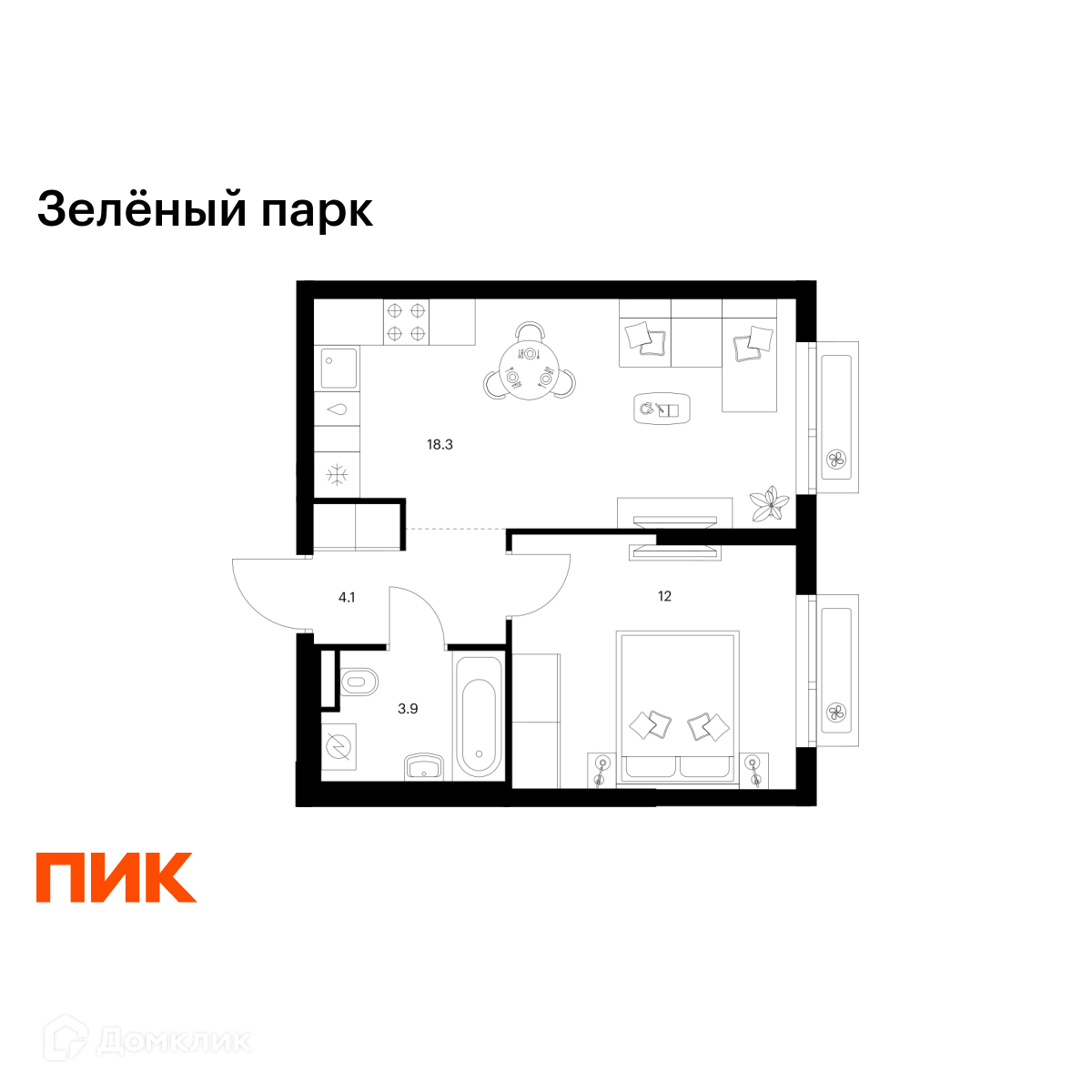 Планировка 1-комн. в ЖК «Зелёный парк»